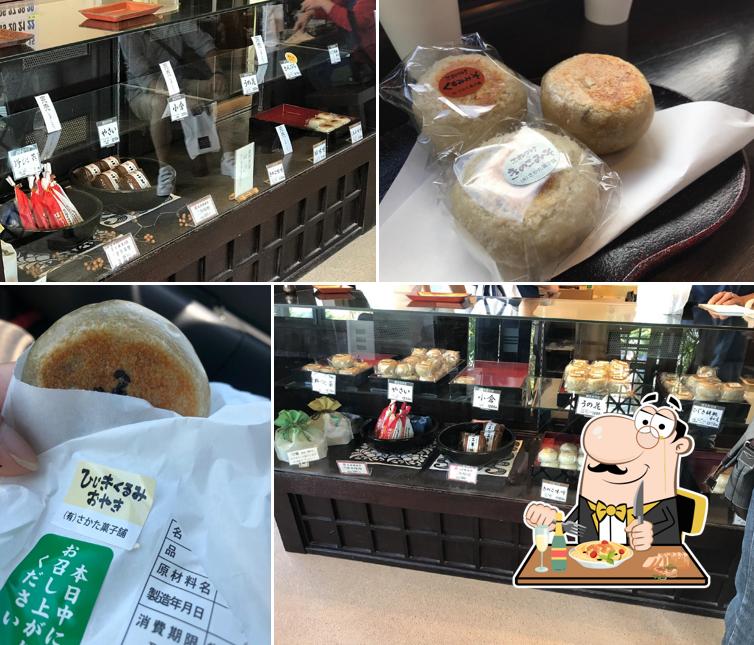 Sakata confectionery shop