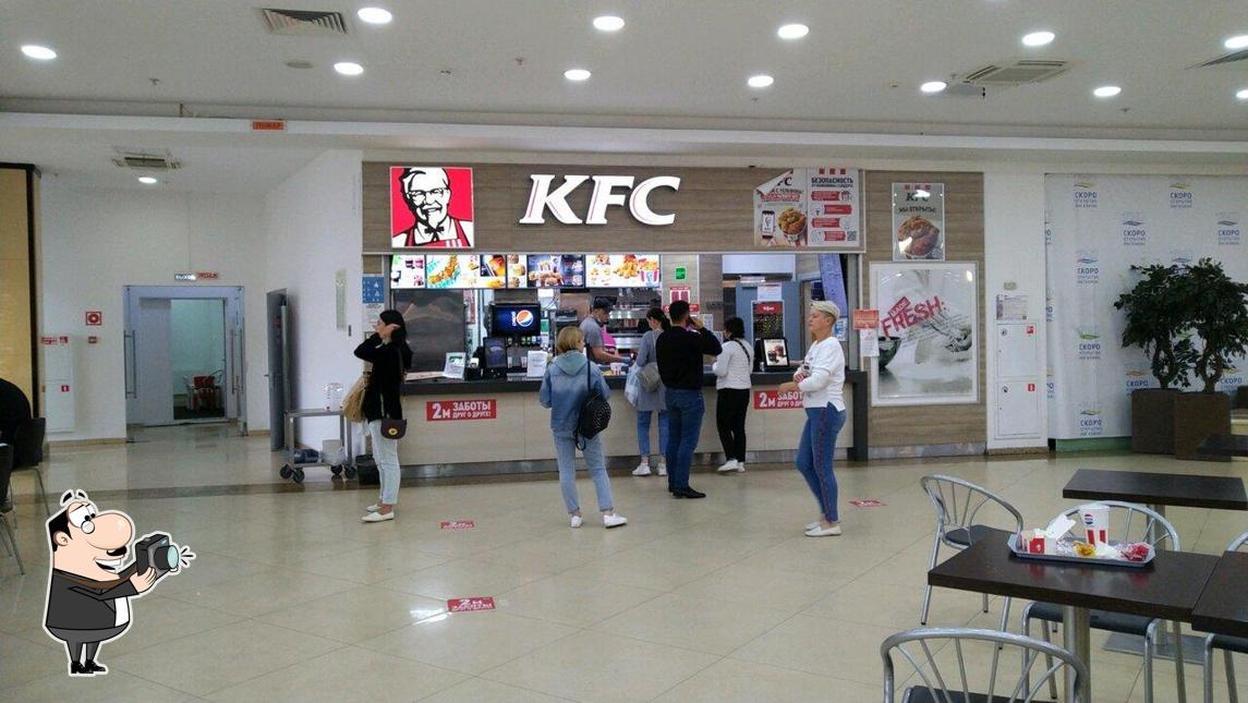 Взгляните на изображение фастфуда "Rostic's"