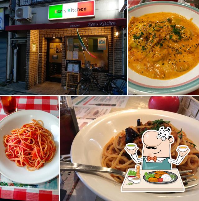 Ken's Kitchen