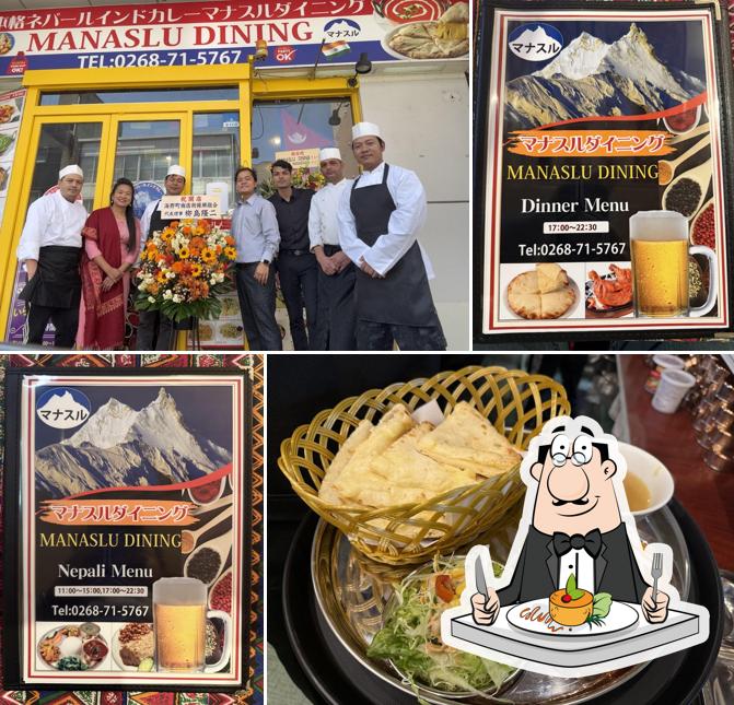 MANASLU DINING マナスルダイニング