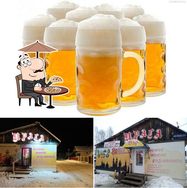 Закусочная Прага