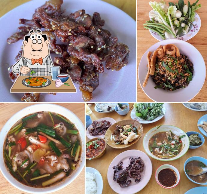 ลาบเหนือ พะเยา เจ้าเก่า