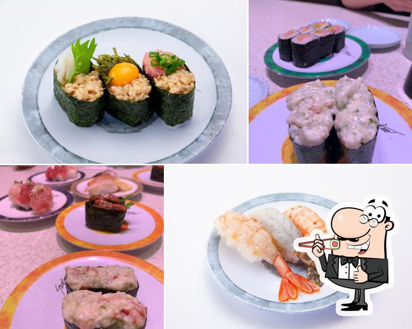 すし清次郎 イオンモール新利府南館
