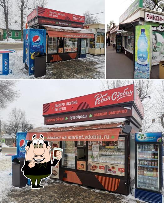 Робин Сдобин