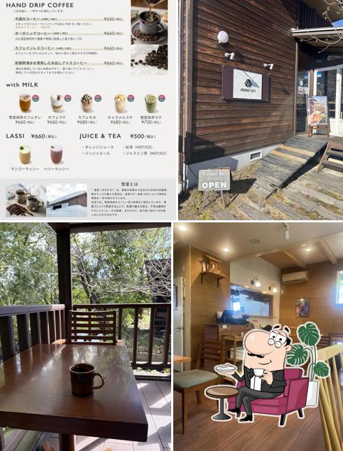 Ararat Cafe（azumino）