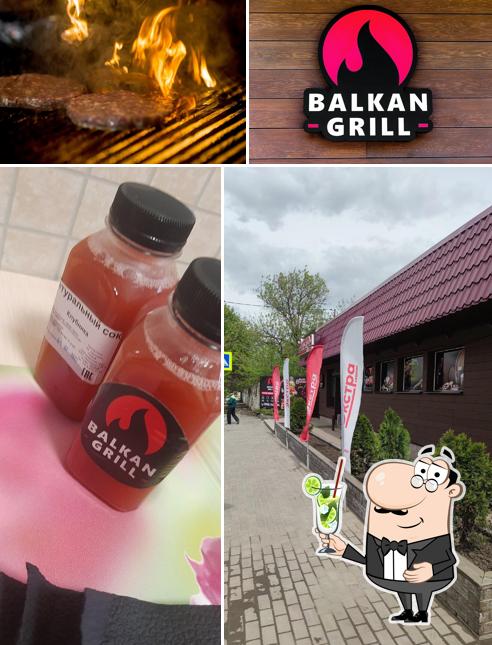 Балкан Гриль