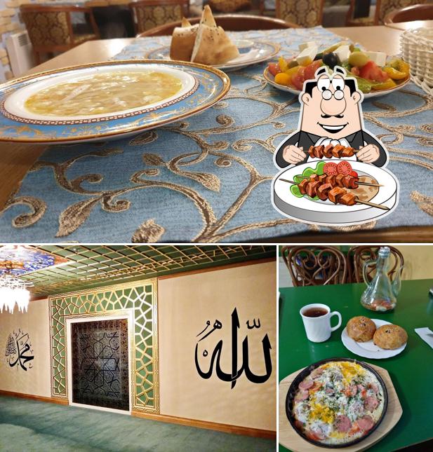 Халял Аш