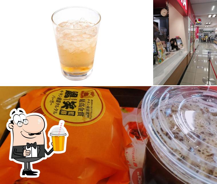 ZETTERIA Asaka Maruetsu Shop