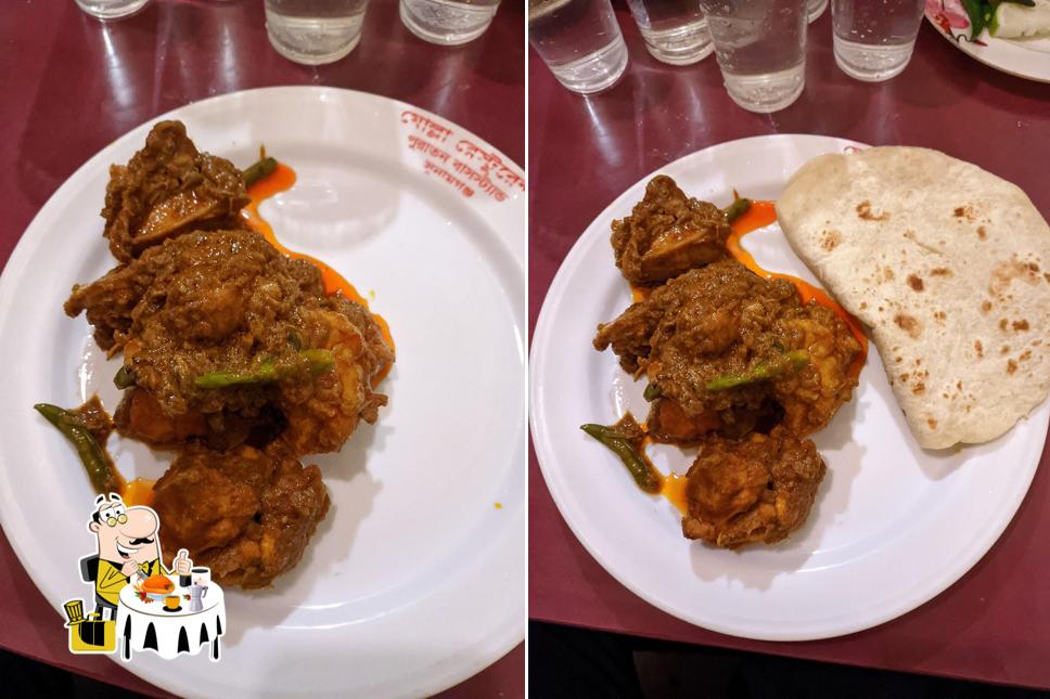 Nurani Mulla Restaurant