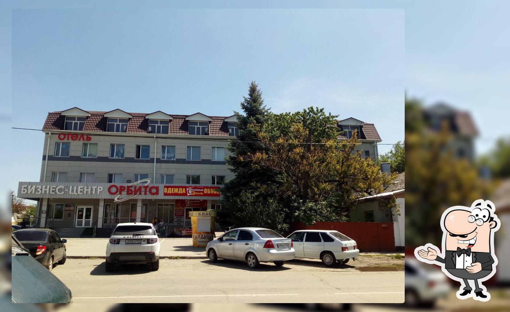 Квас Староминский