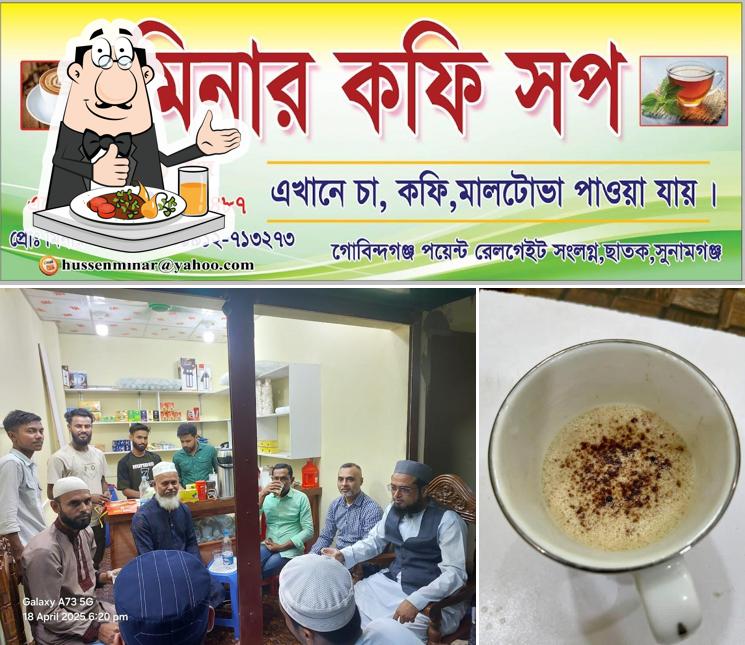 Minar Coffee Shop