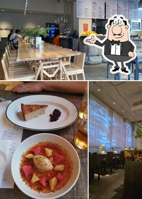 Забронируйте столик в "Охотка"