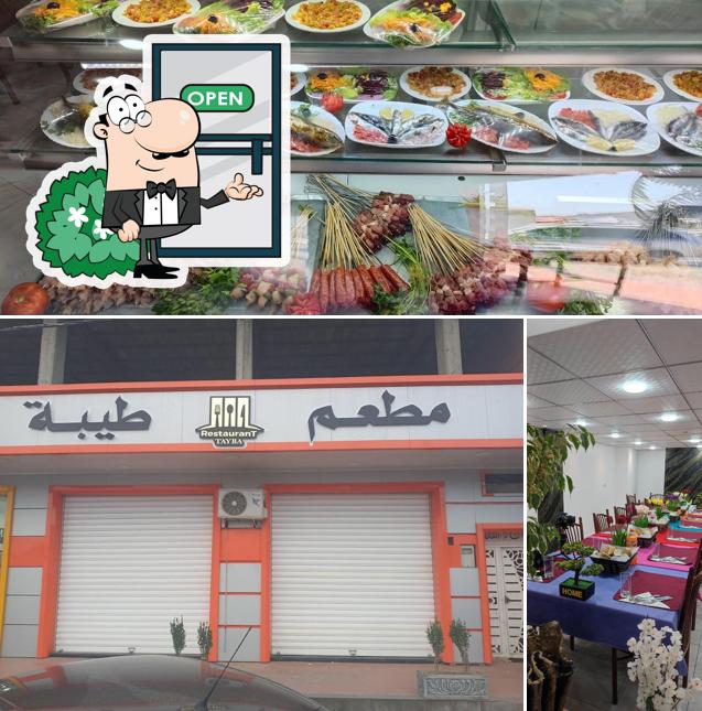 Restaurant TAYBA