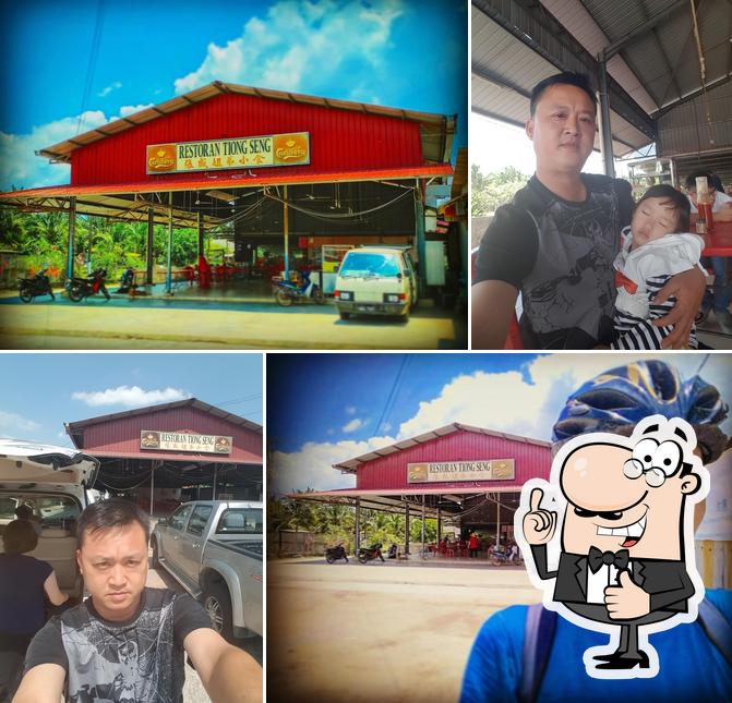 Restaurant Tiong Seng