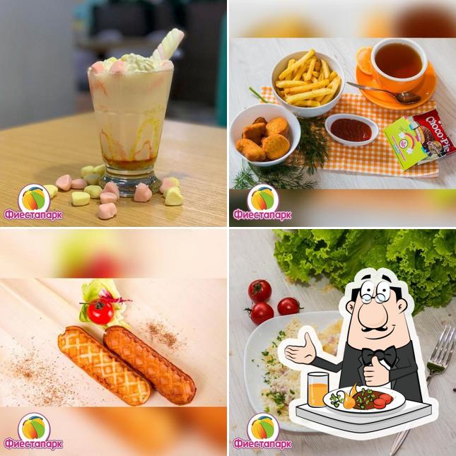 Фиестапарк