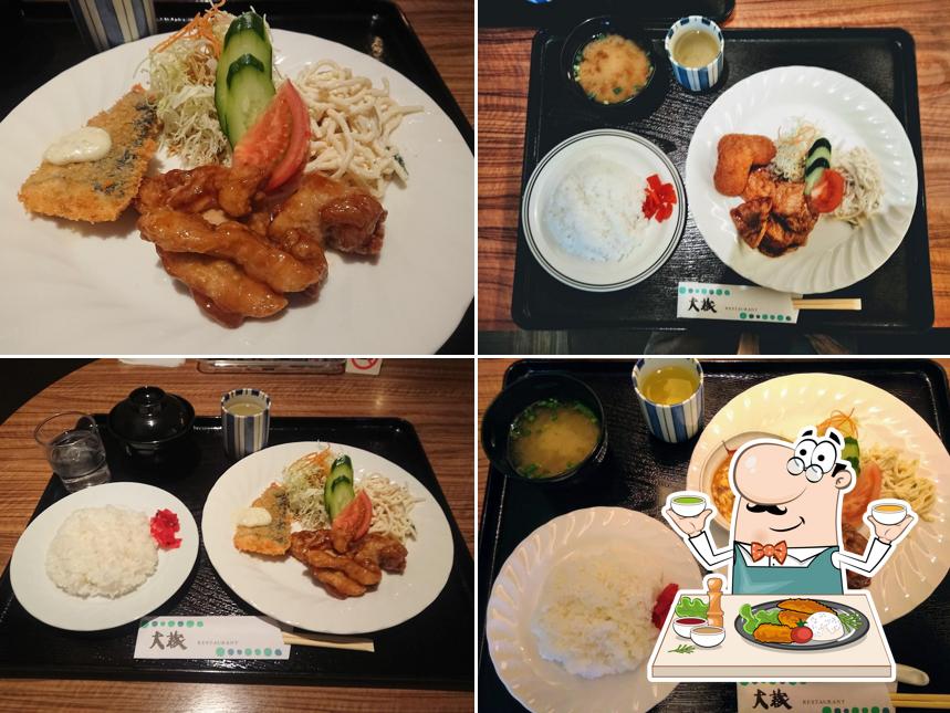 レストラン 大蔵（ ビジネスホテルみやま内）