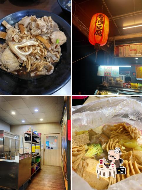 桶一天下現滷滷味