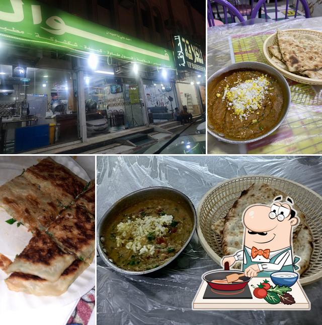 Voile Ahmed Bahmidan Restaurant