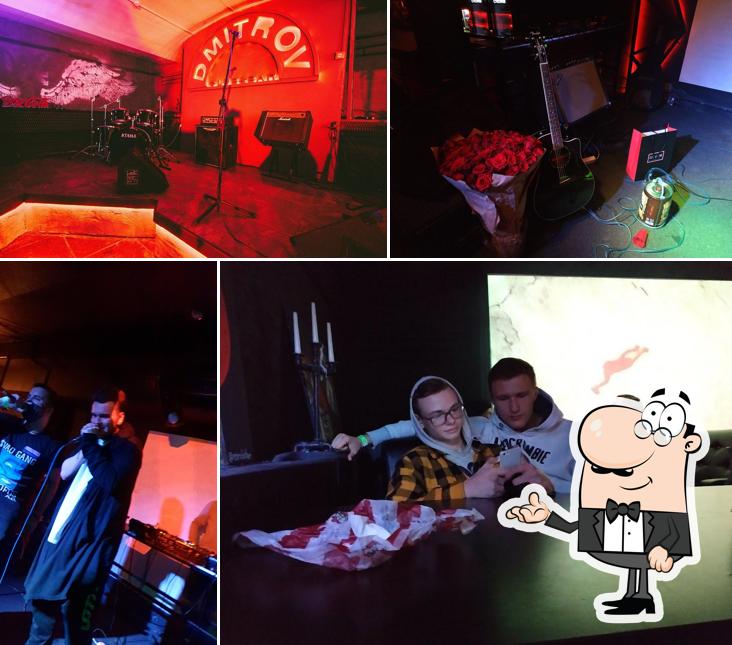 Black room