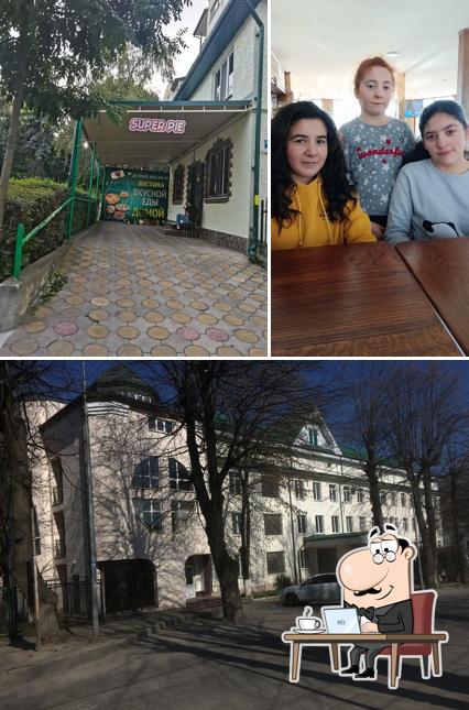 Кафе