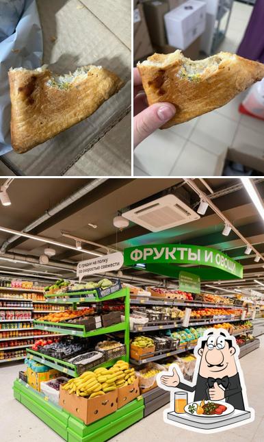 Магнит