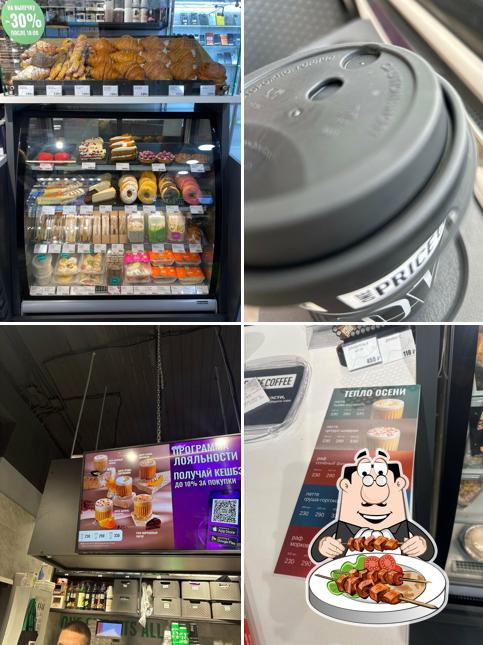 One Price Coffee