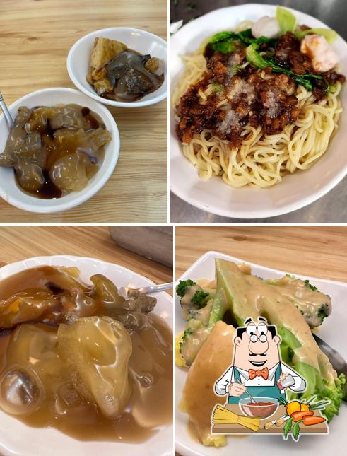 鄧肉圓花壇店6/30~7/1公休2天