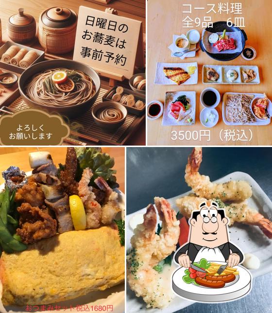 Hitoiki Life Inn
