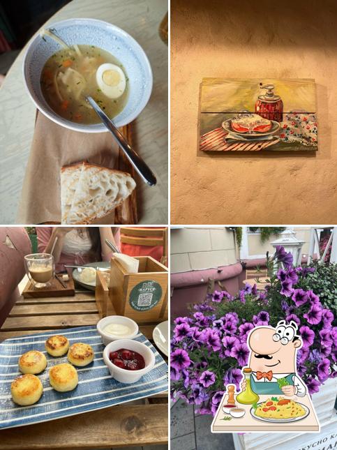 Еда в "Маруся"