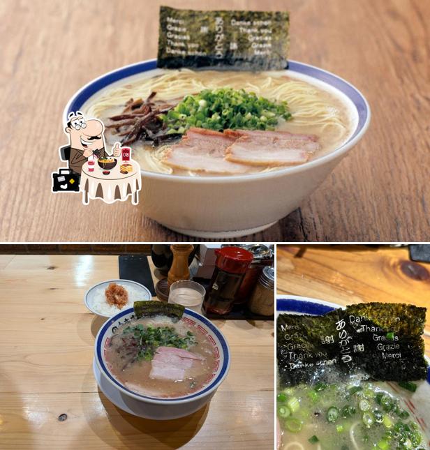 Ramen Tanaka Shoten