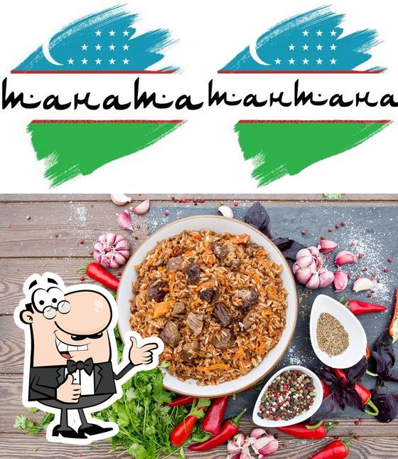 Узбекская кухня тантана