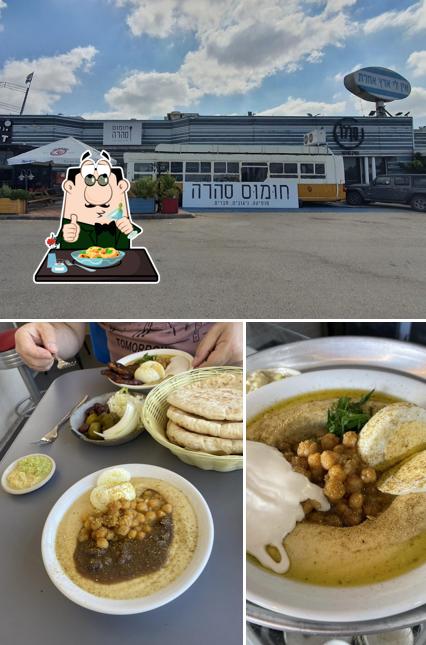 חומוס סהרה