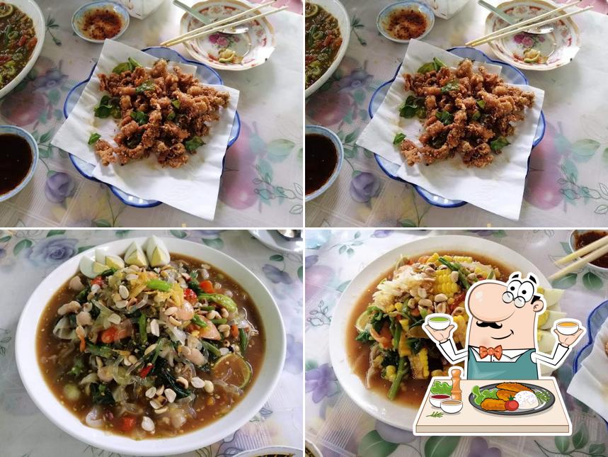 ຮ້ານ​ຕຳເອື້ອຍຜິວ
