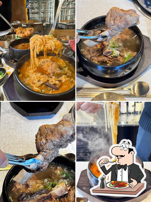 청담 백송