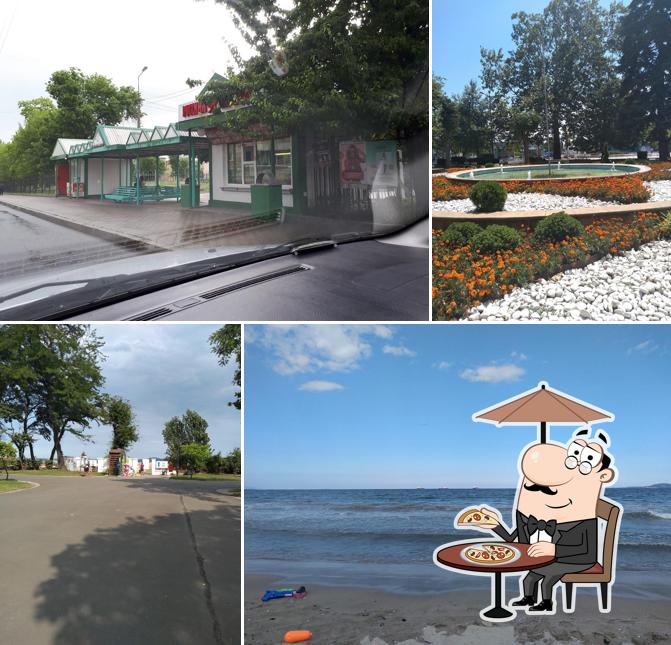 Русский Аппетит