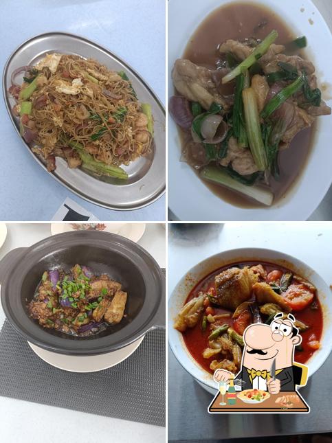 温柔酒楼 Won You Restaurant