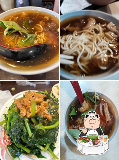 太祖魷魚羹