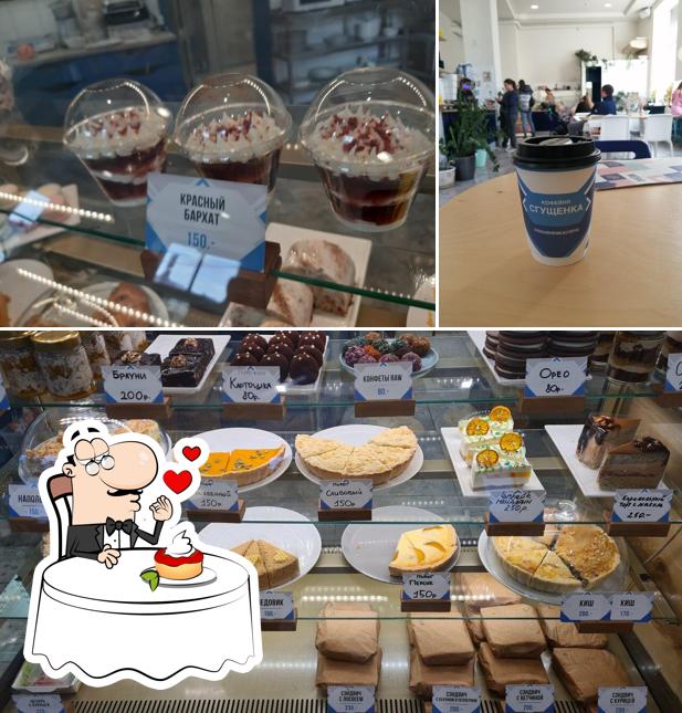 "Сгущенка" представляет гостям разнообразный выбор десертов