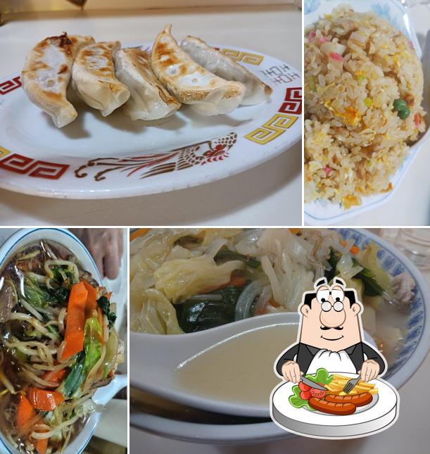 Chinese restaurant