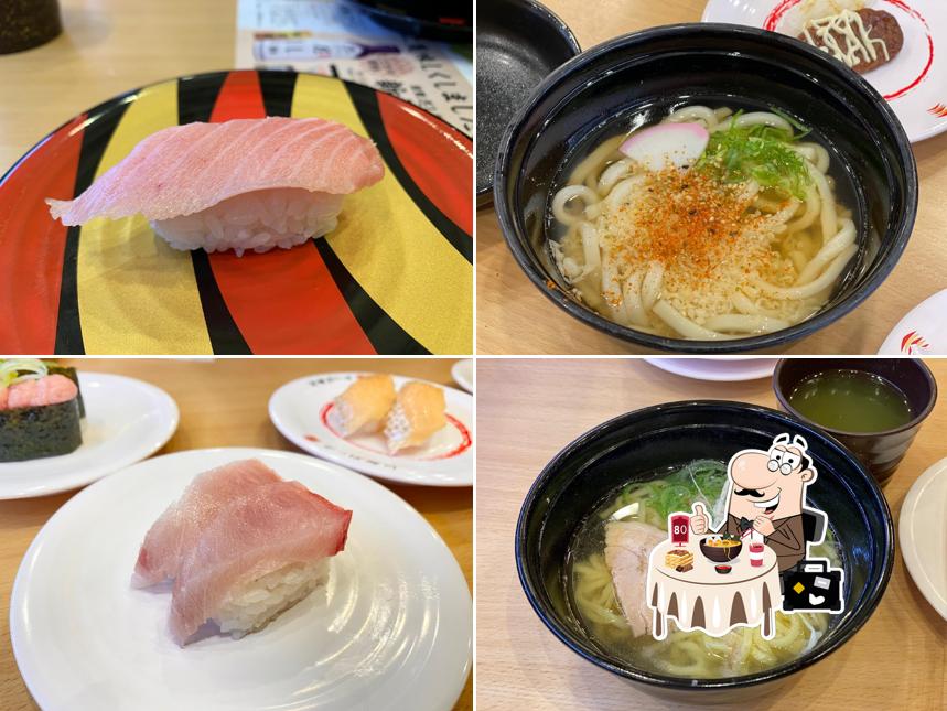 Kappa Sushi