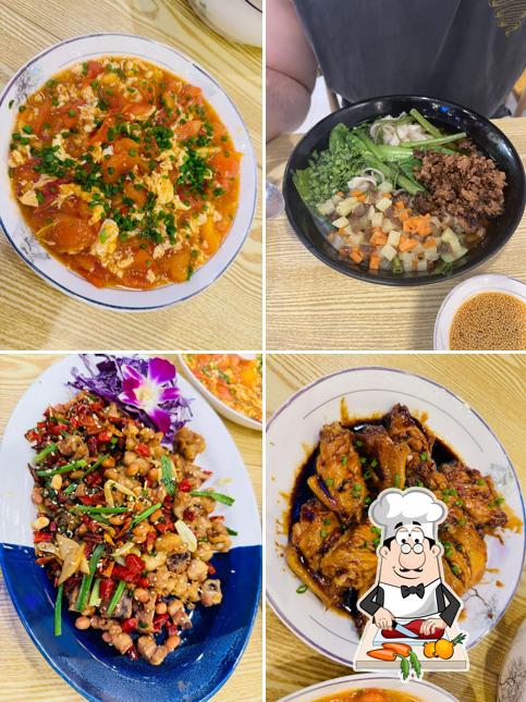 New Moon Chinese Restaurant 新月饭店