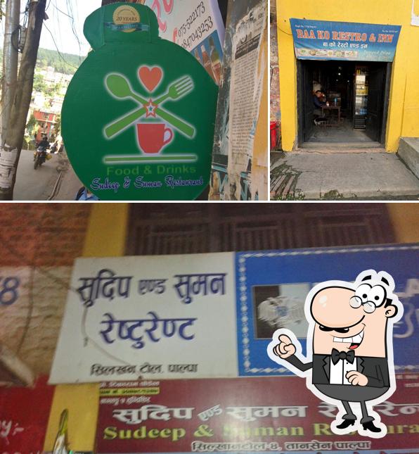 Baa Ko Restro And Inn