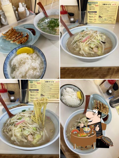 Jugomangoku Ramen