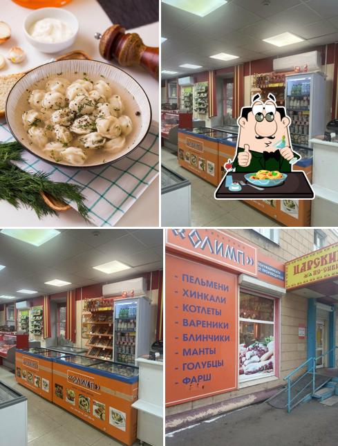 Кулинарный Олимп