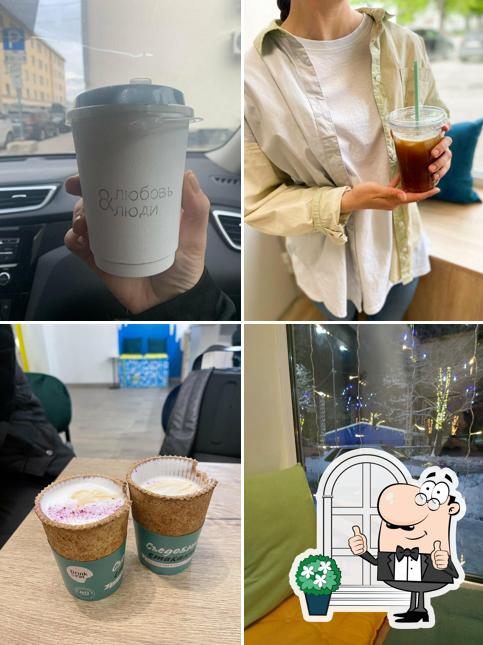 Внешнее оформление "Любовь и Люди"