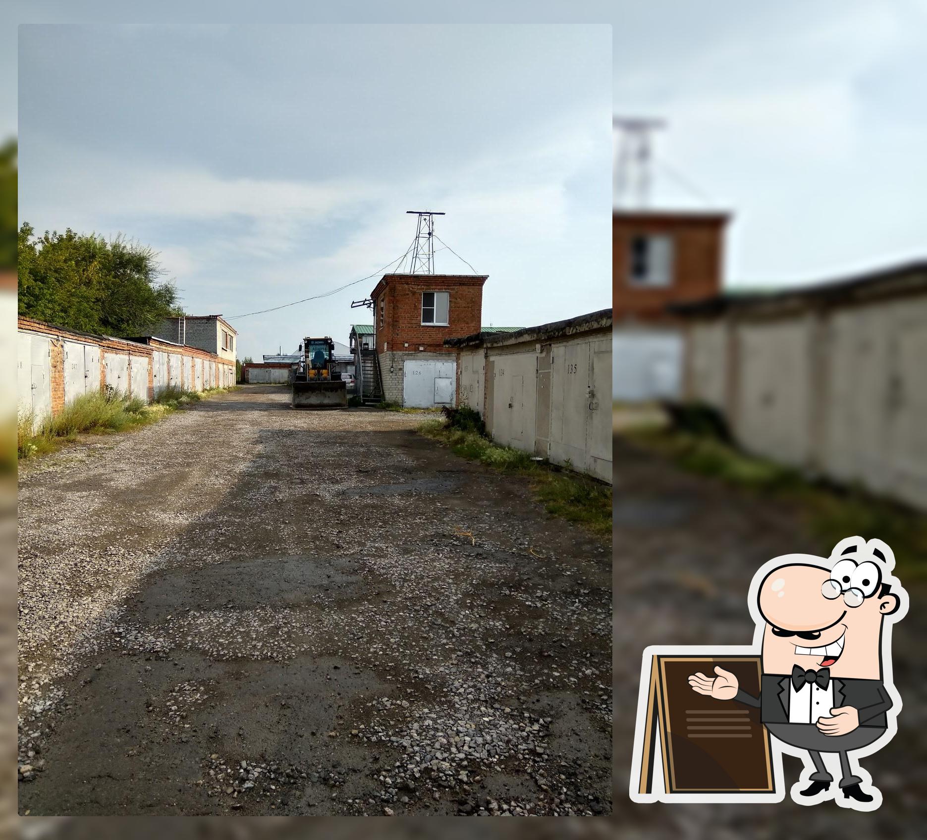 ООО Дуэт