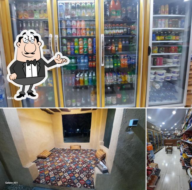 کبابی و سوپر کافه دهکده
