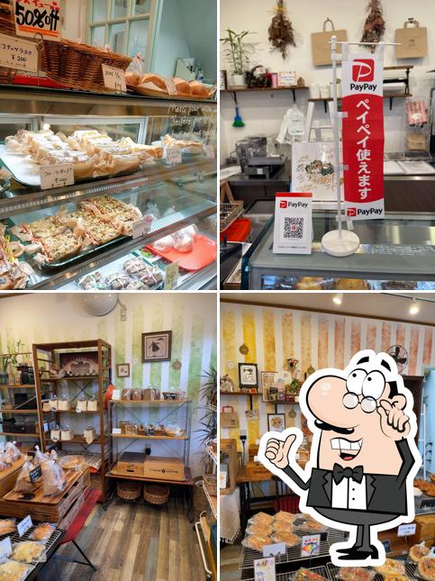 bread shop3/9
