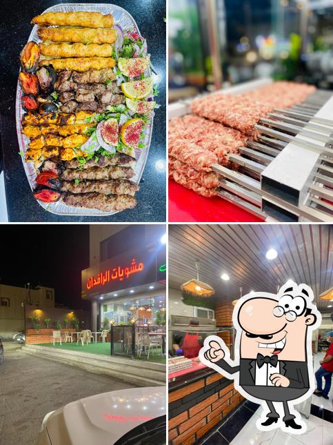 مشويات الرافدان