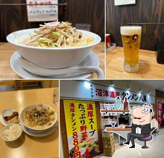沼津濃厚タンメン八萬